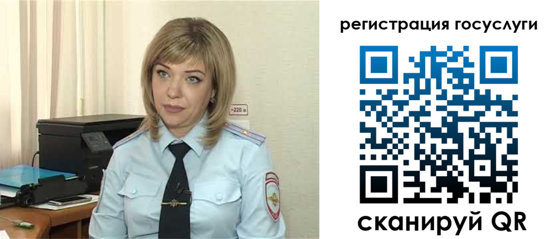 найти адрес прописки в Боре
